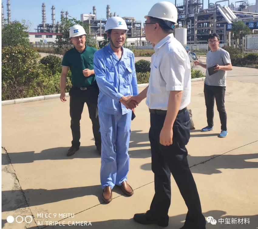 市经济和信息化局党工委书记、局长杨旭东一行莅临调研指导