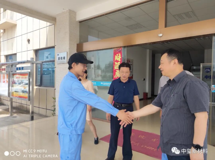 热烈欢迎安庆市经济督导组及高新区领导一行莅临调研指导