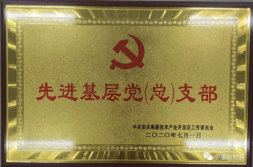 202603314485.png image.png