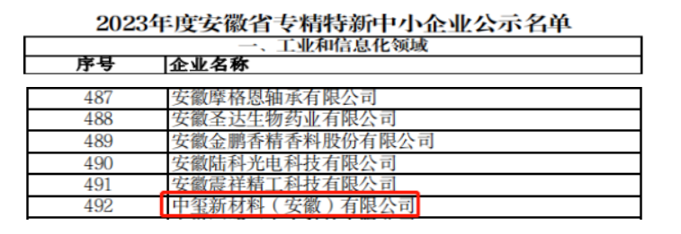 202604022914.png image.png